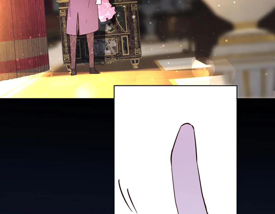 六岁开始成为女王 - 庆功宴：家人 - 第82张图