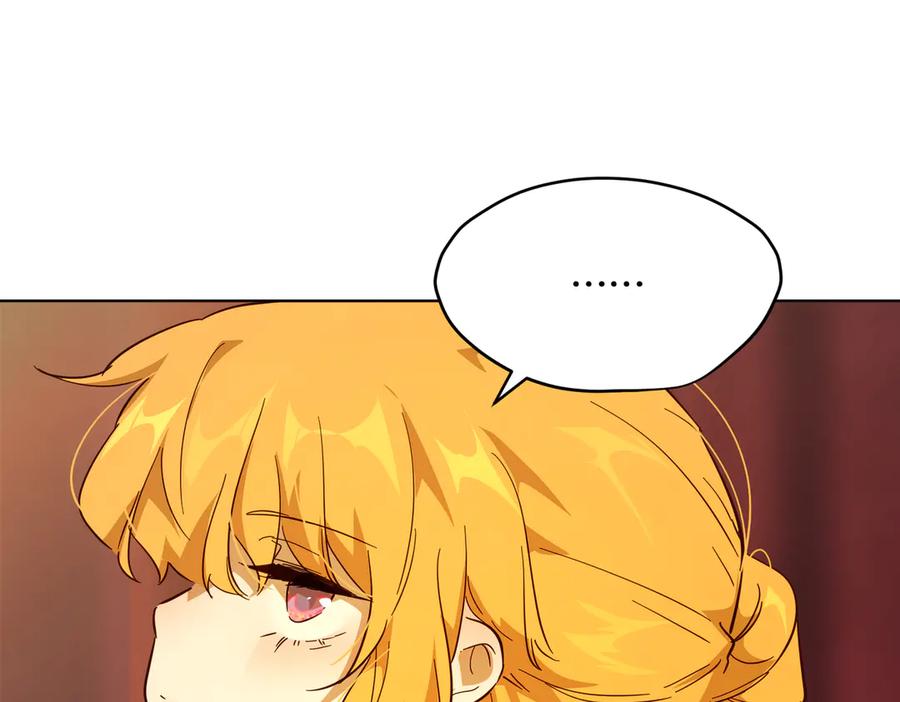 六岁开始成为女王 - 庆功宴：家人 - 第54张图