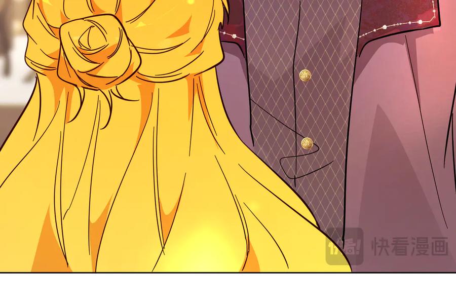 六岁开始成为女王 - 庆功宴：家人 - 第111张图