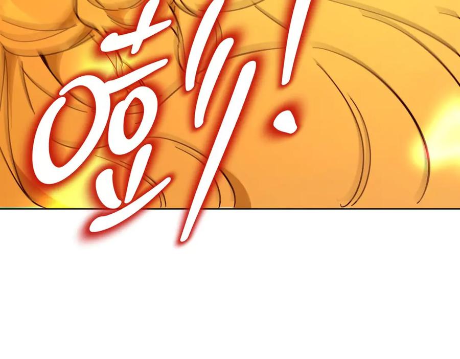 六岁开始成为女王 - 庆功宴：家人 - 第90张图