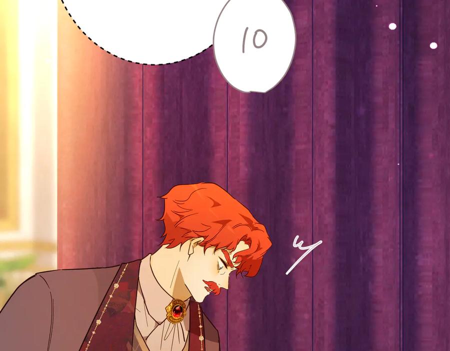 六岁开始成为女王 - 庆功宴：家人 - 第40张图