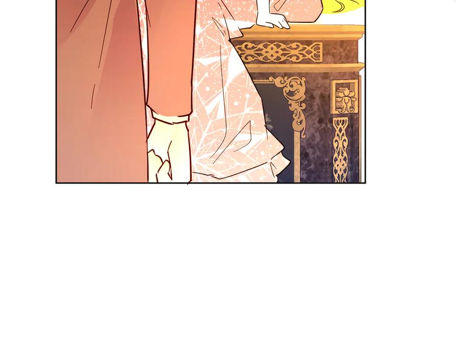 六岁开始成为女王 - 庆功宴：家人 - 第106张图