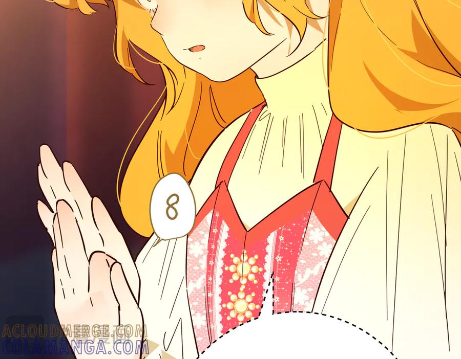 六岁开始成为女王 - 庆功宴：家人 - 第49张图