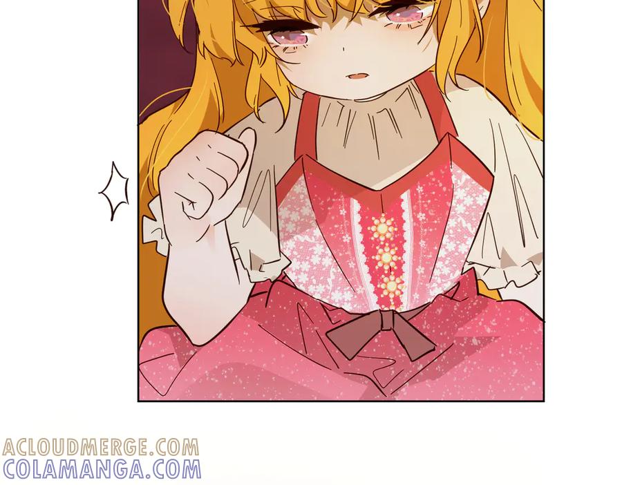 六岁开始成为女王 - 庆功宴：家人 - 第37张图