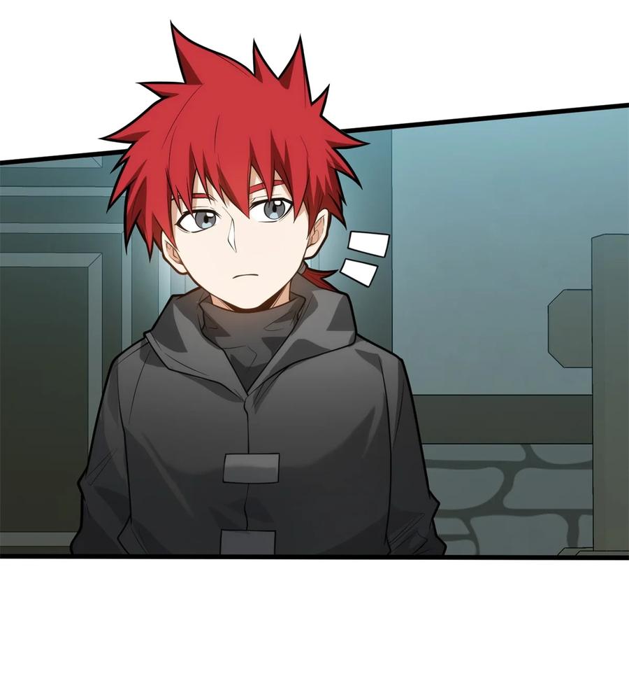 恶龙转生，复仇从五岁开始！ - 027 打一场吧 - 第22张图