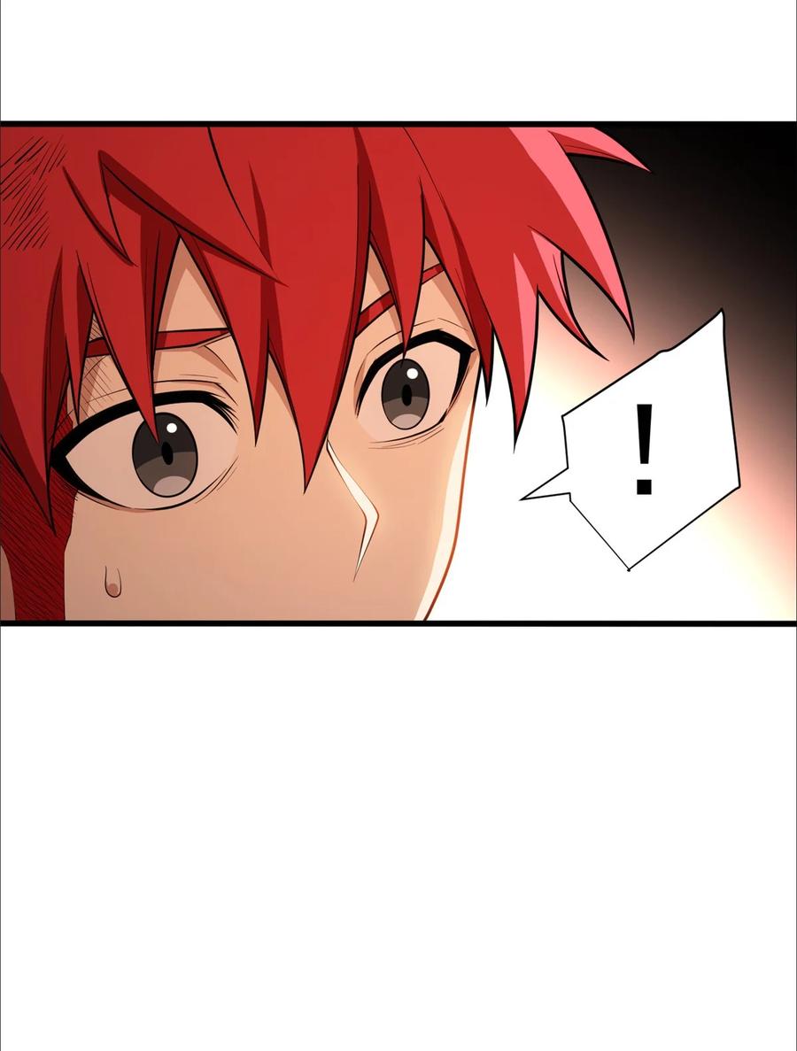 恶龙转生，复仇从五岁开始！ - 029 杰克的信 - 第11张图