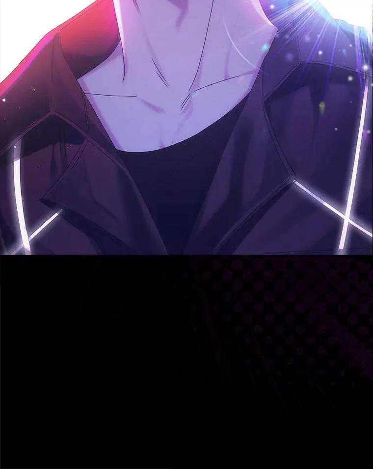 《得了不出道就会死的病》第30话 第55页