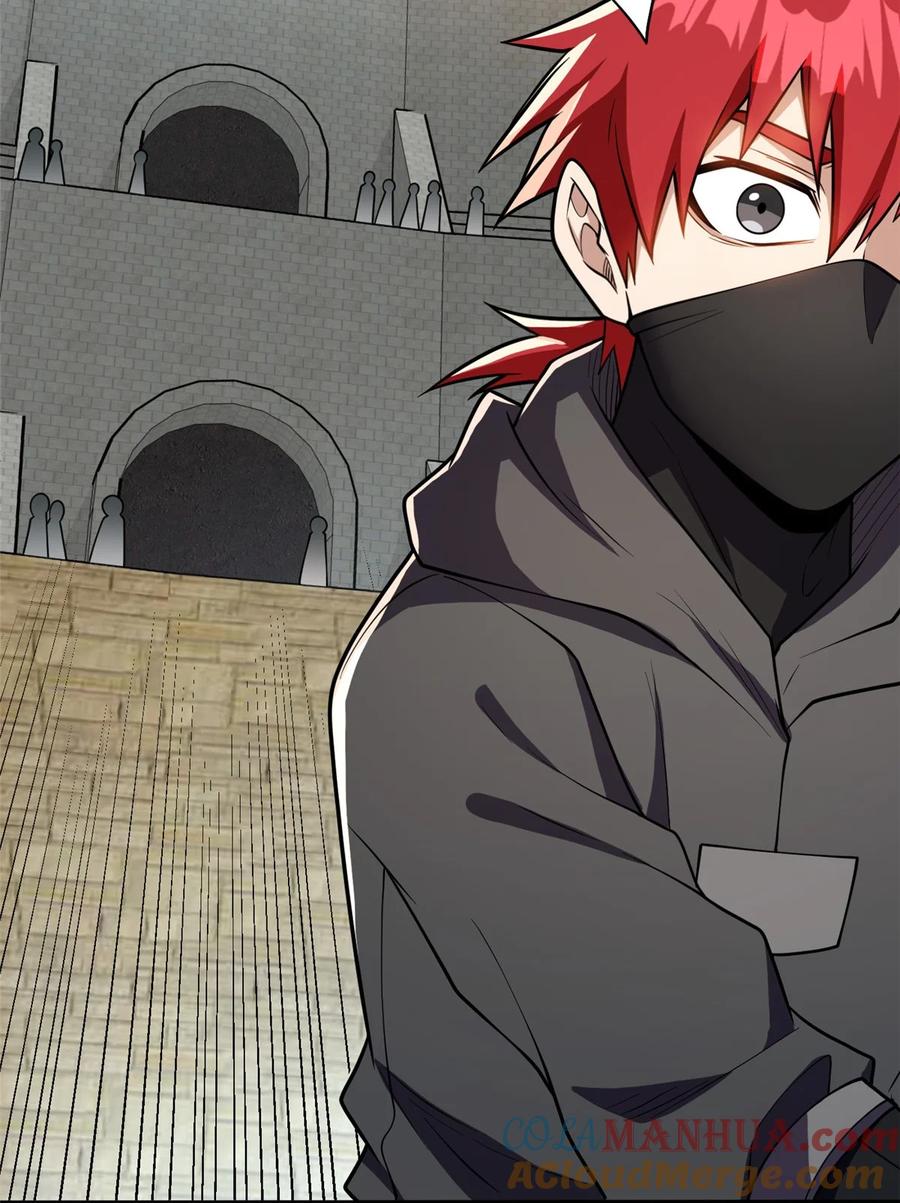 恶龙转生，复仇从五岁开始！ - 033 走着瞧 - 第31张图