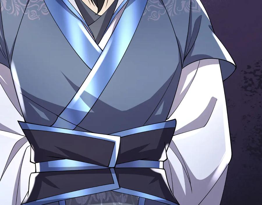 被困百万年：弟子遍布诸天万界 第350话 这家伙有古怪！ 第96页