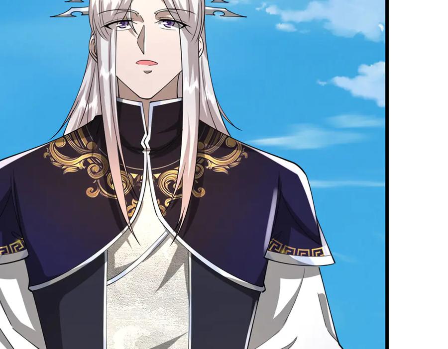 被困百万年：弟子遍布诸天万界 第350话 这家伙有古怪！ 第59页