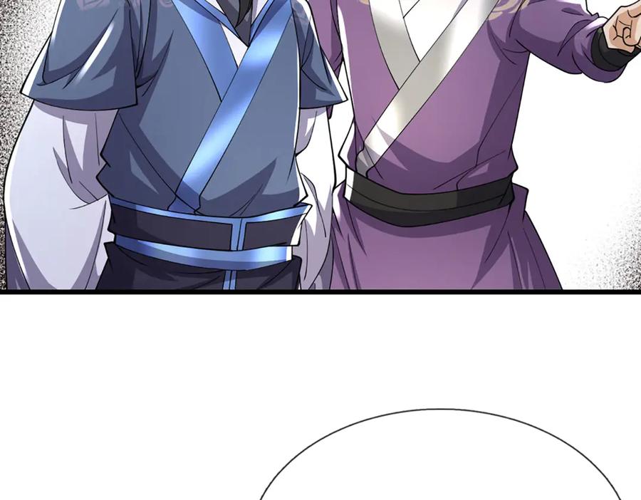 被困百万年：弟子遍布诸天万界 第350话 这家伙有古怪！ 第90页
