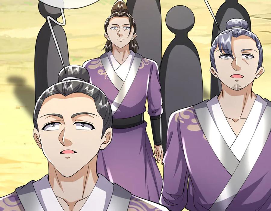 被困百万年：弟子遍布诸天万界 第350话 这家伙有古怪！ 第72页