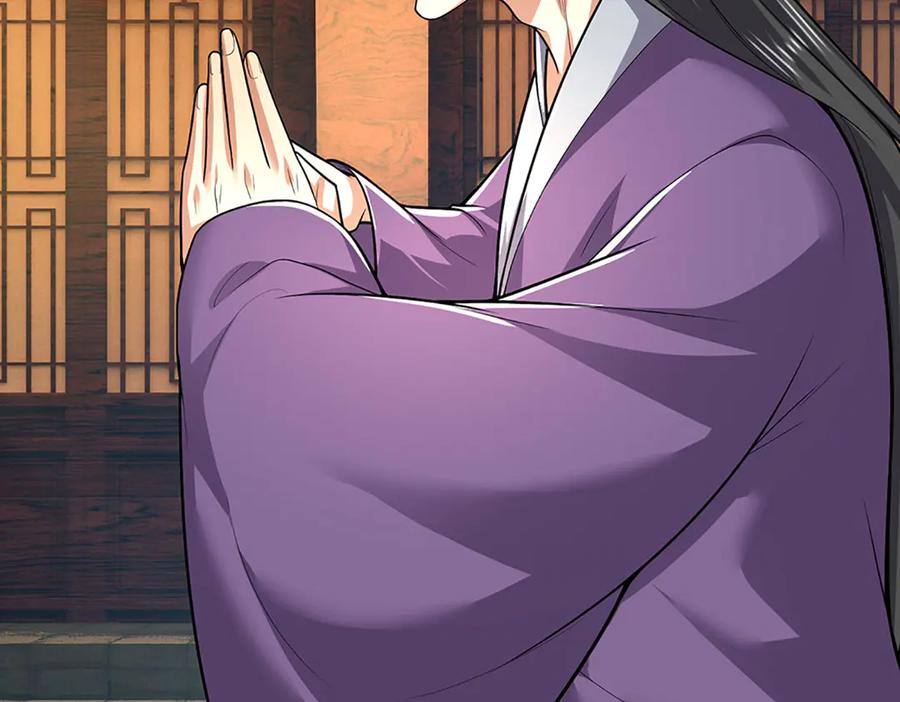 被困百万年：弟子遍布诸天万界 第350话 这家伙有古怪！ 第10页