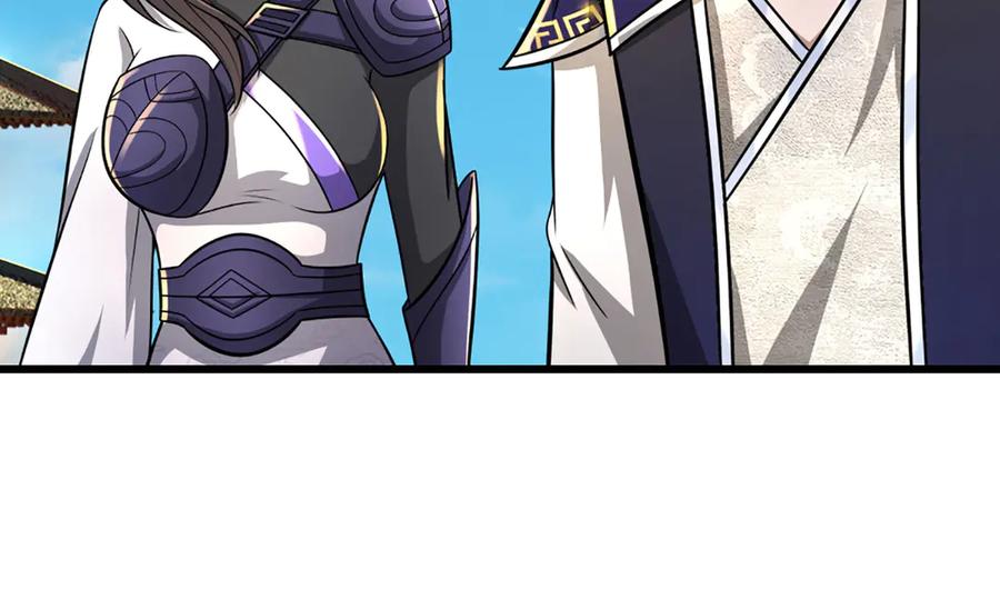 被困百万年：弟子遍布诸天万界 第350话 这家伙有古怪！ 第27页
