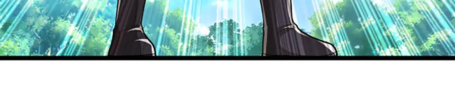 被困百万年：弟子遍布诸天万界 第357话 开始你的表演！ 第96页