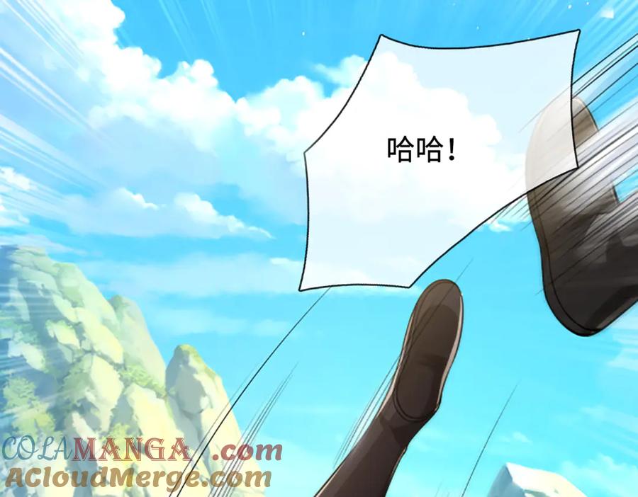 被困百万年：弟子遍布诸天万界 第357话 开始你的表演！ 第77页