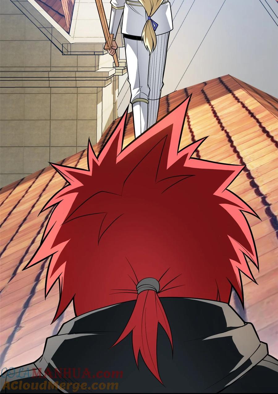 恶龙转生，复仇从五岁开始！ - 035 差距 - 第39张图