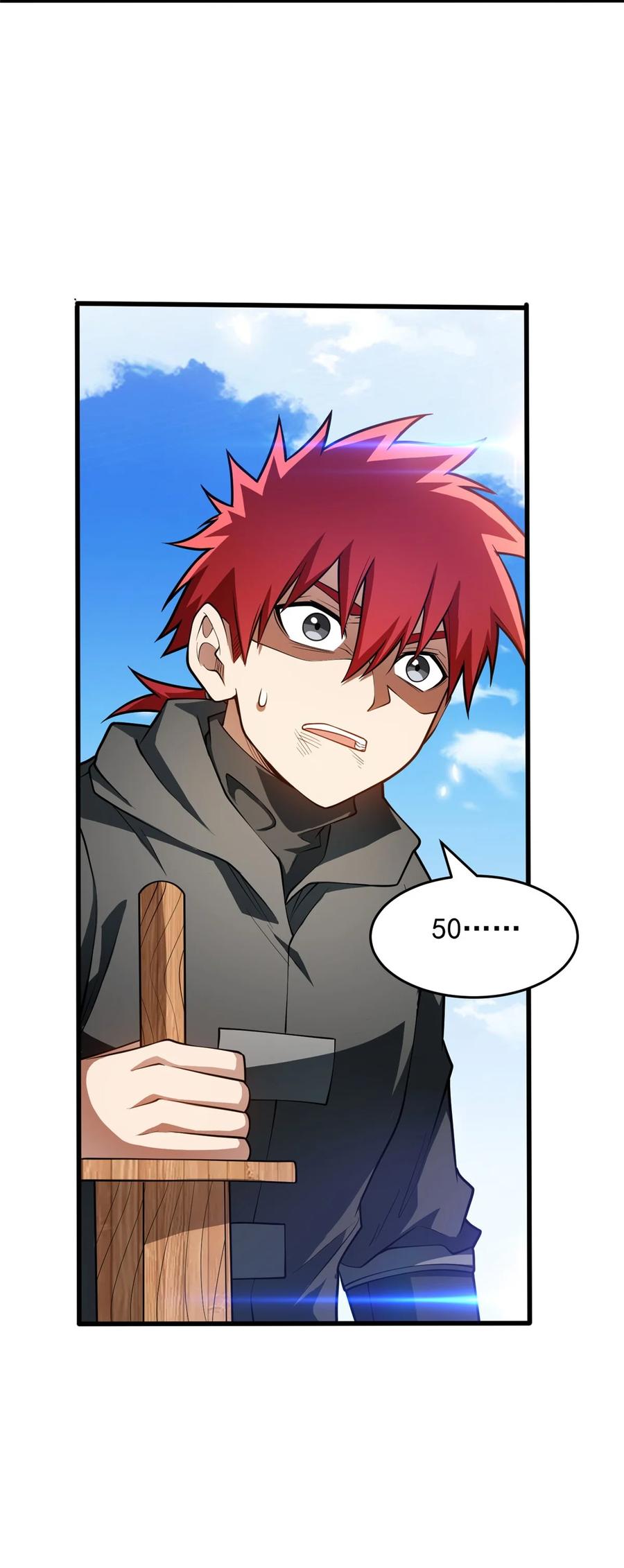 恶龙转生，复仇从五岁开始！ - 035 差距 - 第40张图