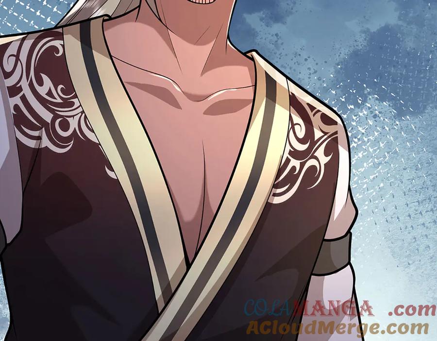 被困百万年：弟子遍布诸天万界 第361话 灭龙魂，服不服？ 第105页