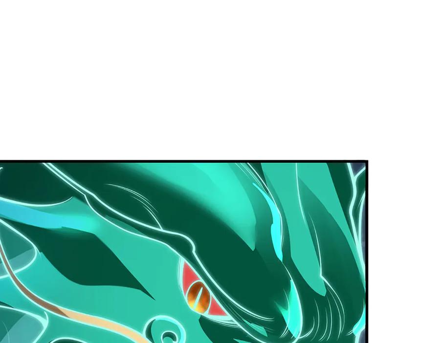 被困百万年：弟子遍布诸天万界 第361话 灭龙魂，服不服？ 第99页
