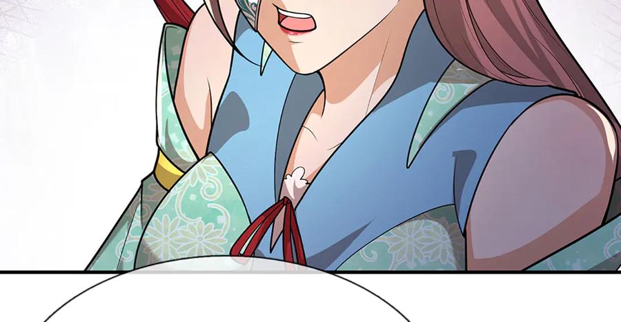 被困百万年：弟子遍布诸天万界 第362话 无知的爬虫 第15页