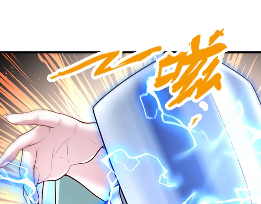 被困百万年：弟子遍布诸天万界 第363话 刚复苏就被灭 第79页