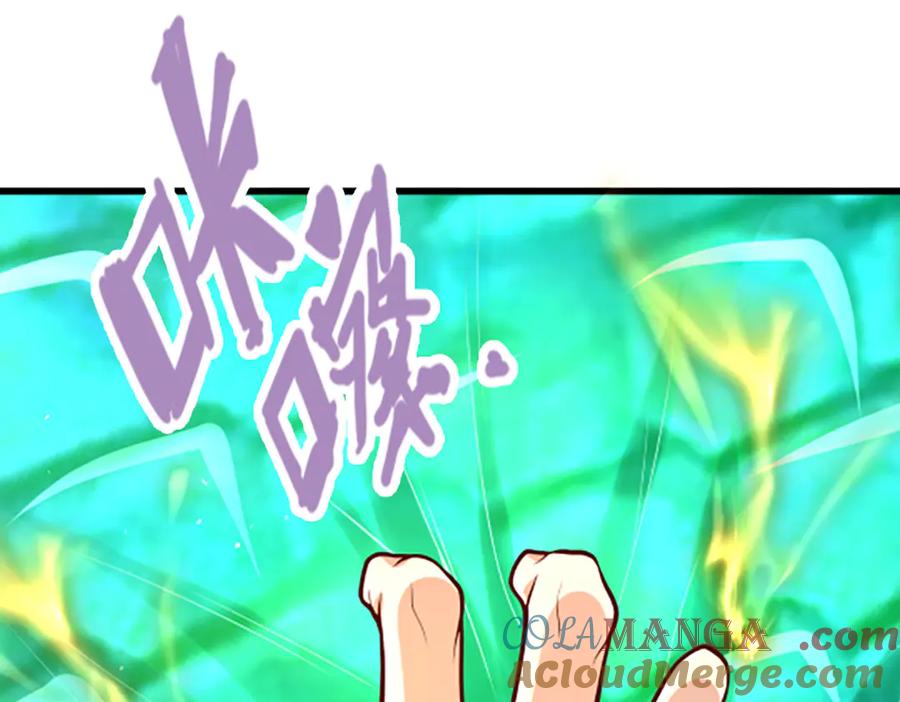 被困百万年：弟子遍布诸天万界 第363话 刚复苏就被灭 第85页