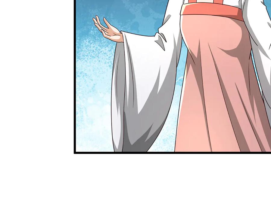 被困百万年：弟子遍布诸天万界 第364话 人类迷惑行为 第108页