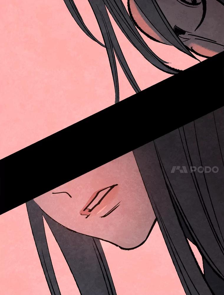 《记忆猎人》37.蓝岛 第78页