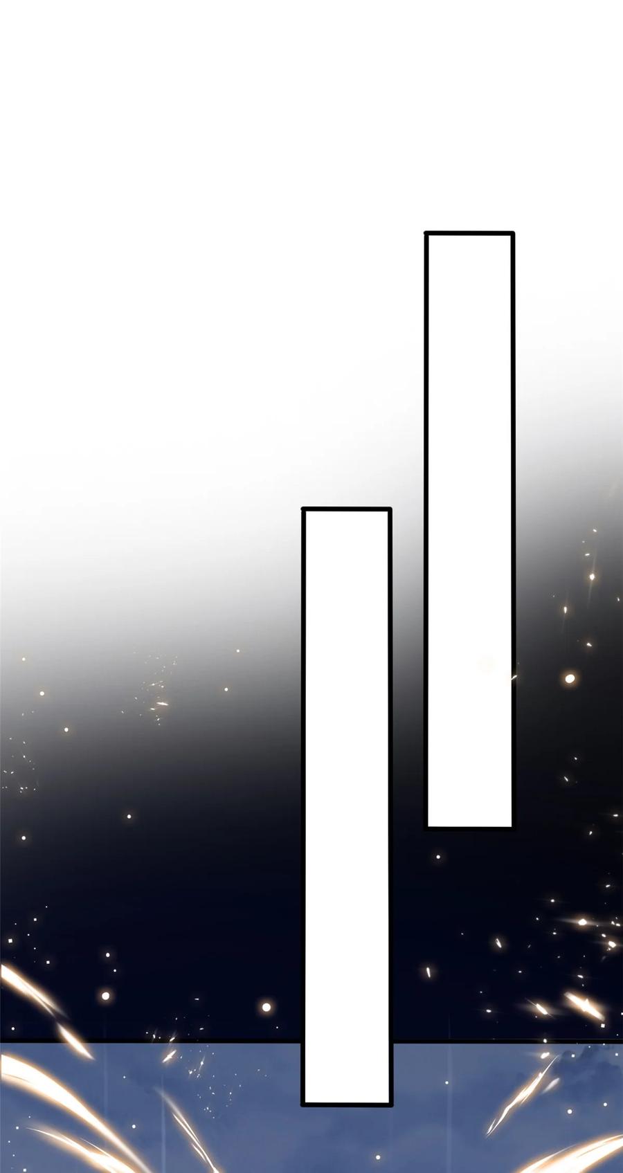 恶龙转生，复仇从五岁开始！ - 036 黑暗公会 - 第6张图