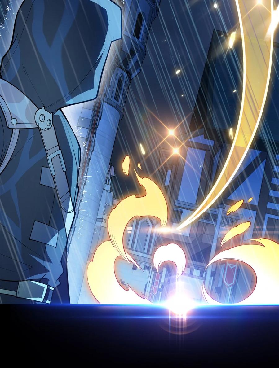 恶龙转生，复仇从五岁开始！ - 037 战斗指导 - 第24张图