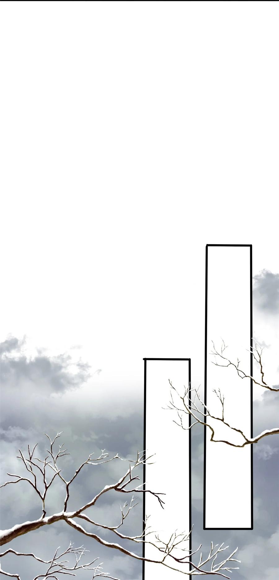 恶龙转生，复仇从五岁开始！ - 038 龙骑士 - 第23张图