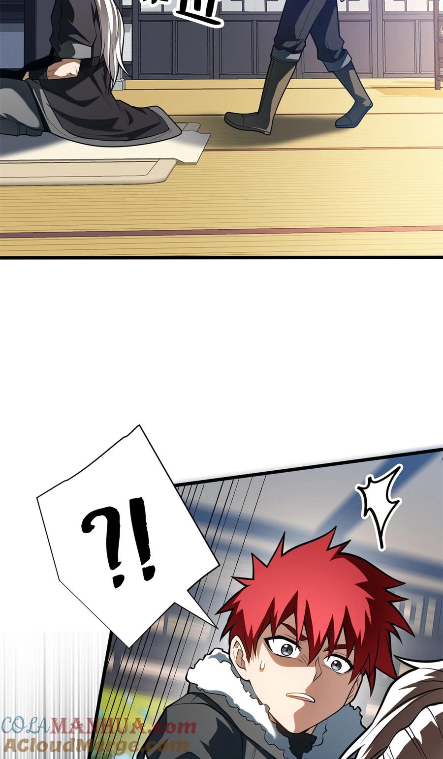 恶龙转生，复仇从五岁开始！ - 039 武术社 - 第16张图