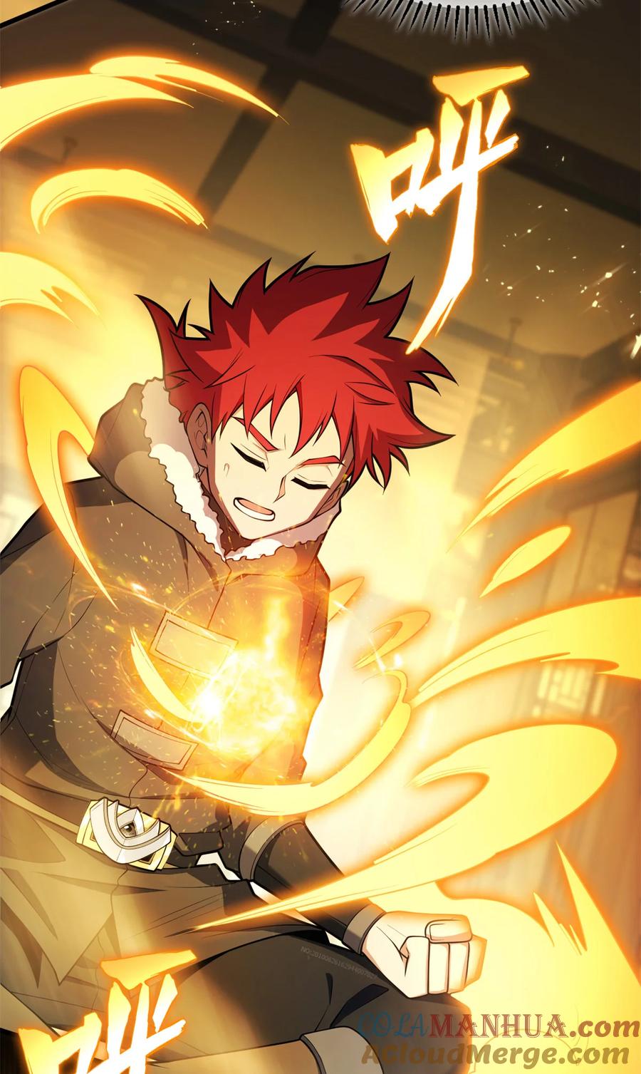 恶龙转生，复仇从五岁开始！ - 040 气的练习 - 第27张图