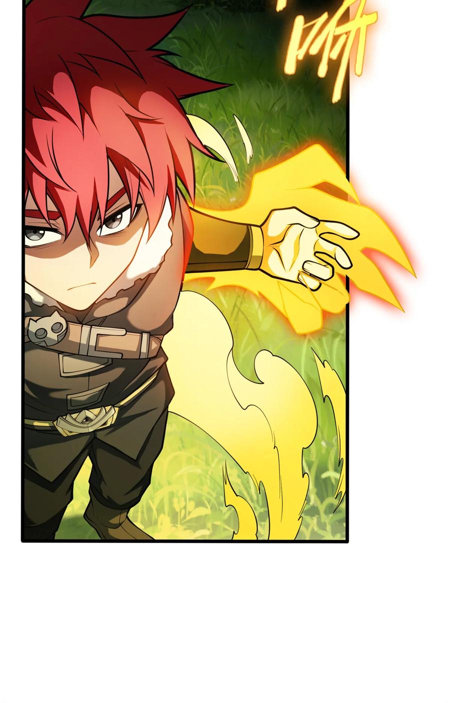 恶龙转生，复仇从五岁开始！ - 041 狩猎场 - 第42张图