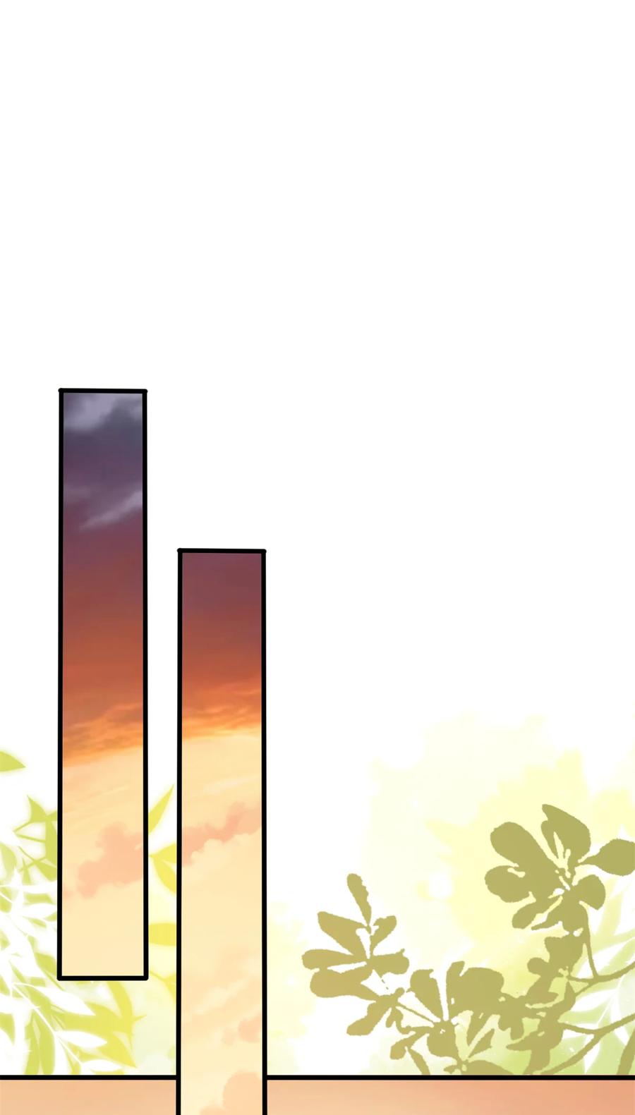 恶龙转生，复仇从五岁开始！ - 042 红门 - 第17张图