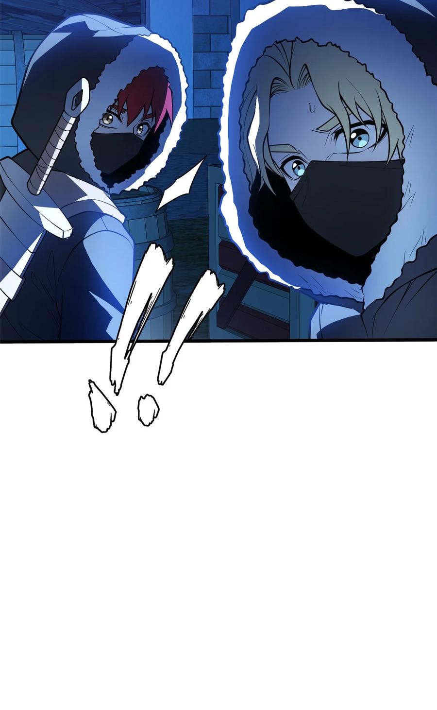 恶龙转生，复仇从五岁开始！ - 043 潜入梦中之地 - 第38张图