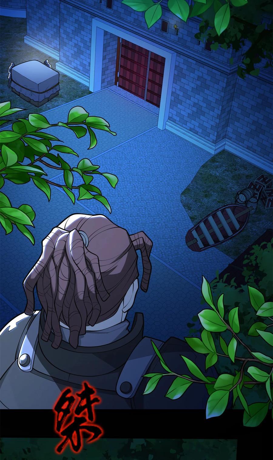 恶龙转生，复仇从五岁开始！ - 044 红门内的传说 - 第17张图