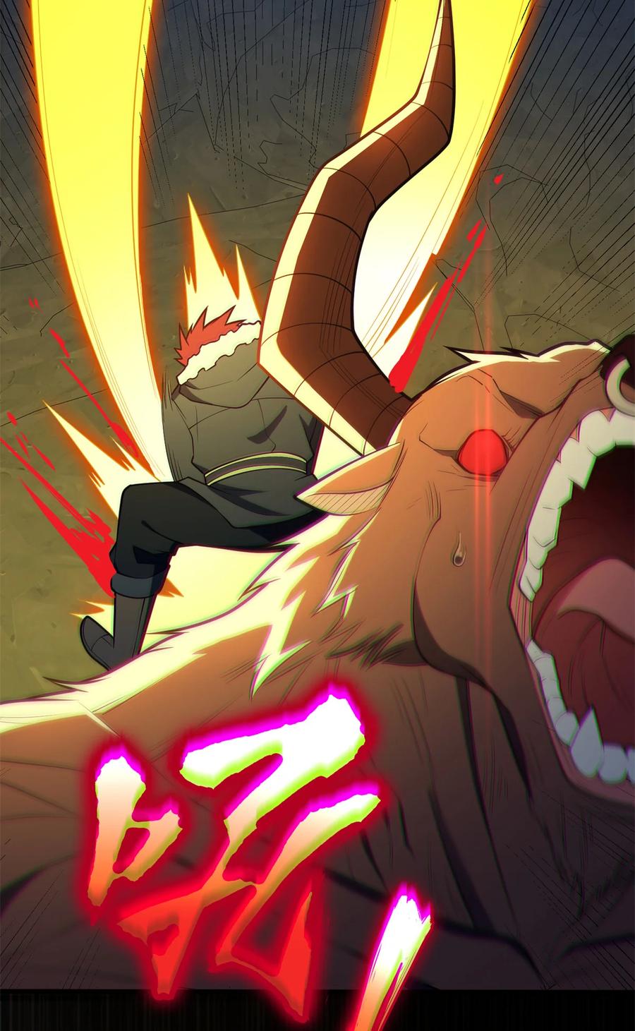 恶龙转生，复仇从五岁开始！ - 047 元素吞噬 - 第9张图