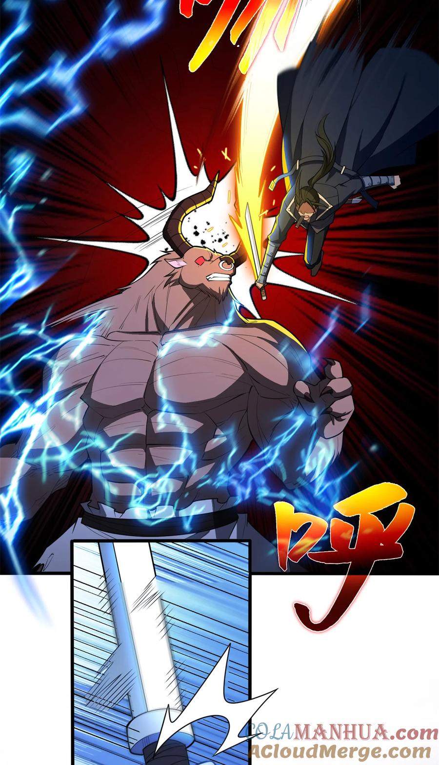 恶龙转生，复仇从五岁开始！ - 047 元素吞噬 - 第22张图