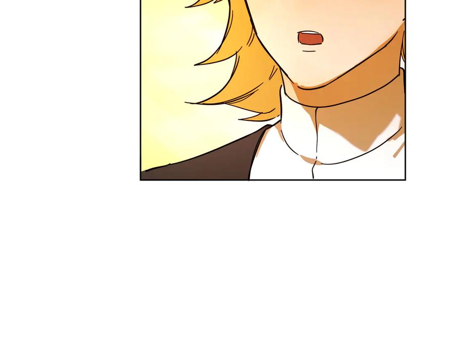 六岁开始成为女王 - 退婚 - 第86张图