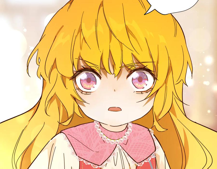 六岁开始成为女王 - 退婚 - 第71张图