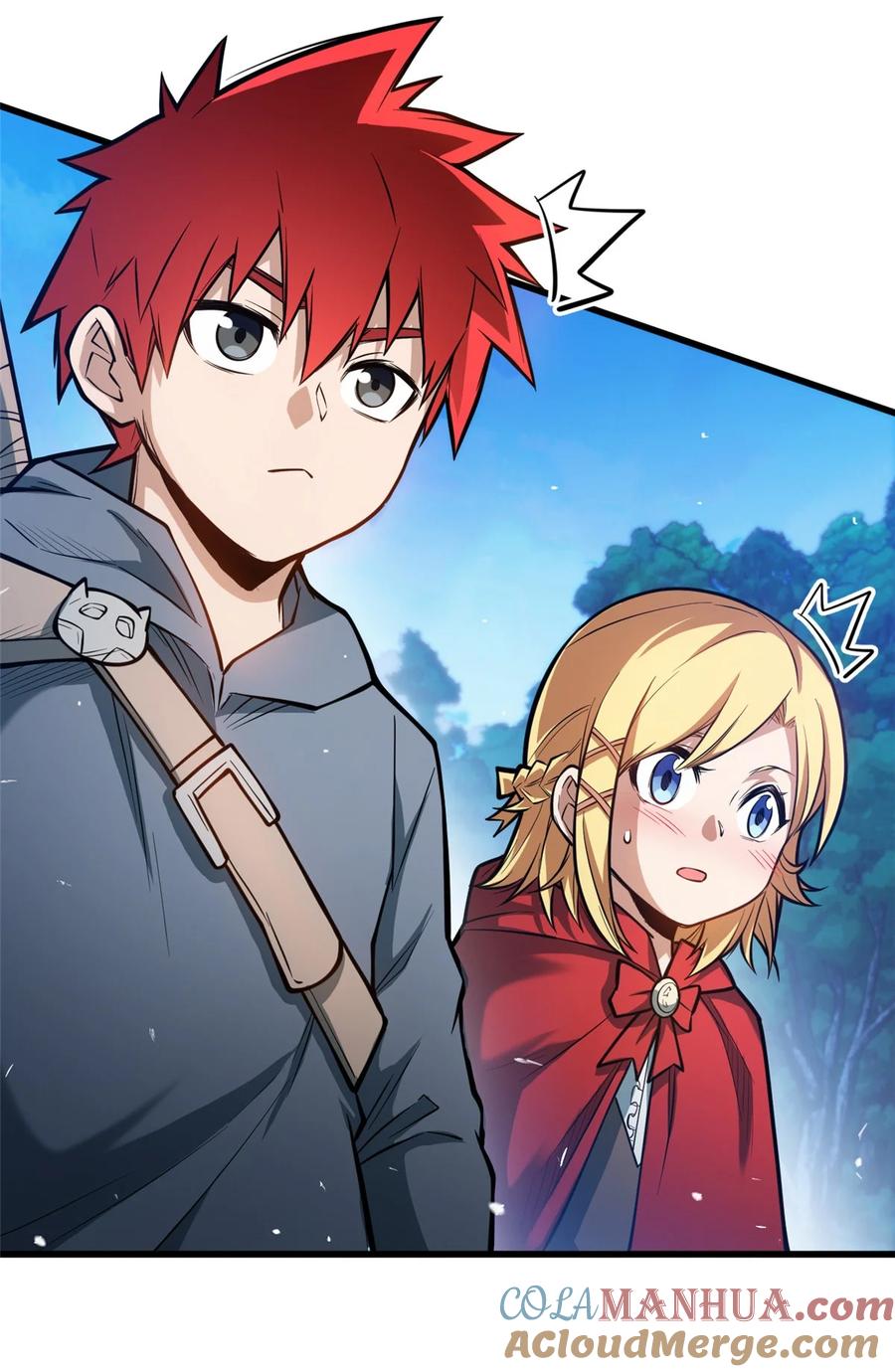 恶龙转生，复仇从五岁开始！ - 004 友善与偏见 - 第28张图