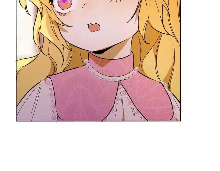 六岁开始成为女王 - 退婚 - 第63张图