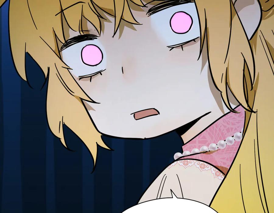 六岁开始成为女王 - 退婚 - 第32张图