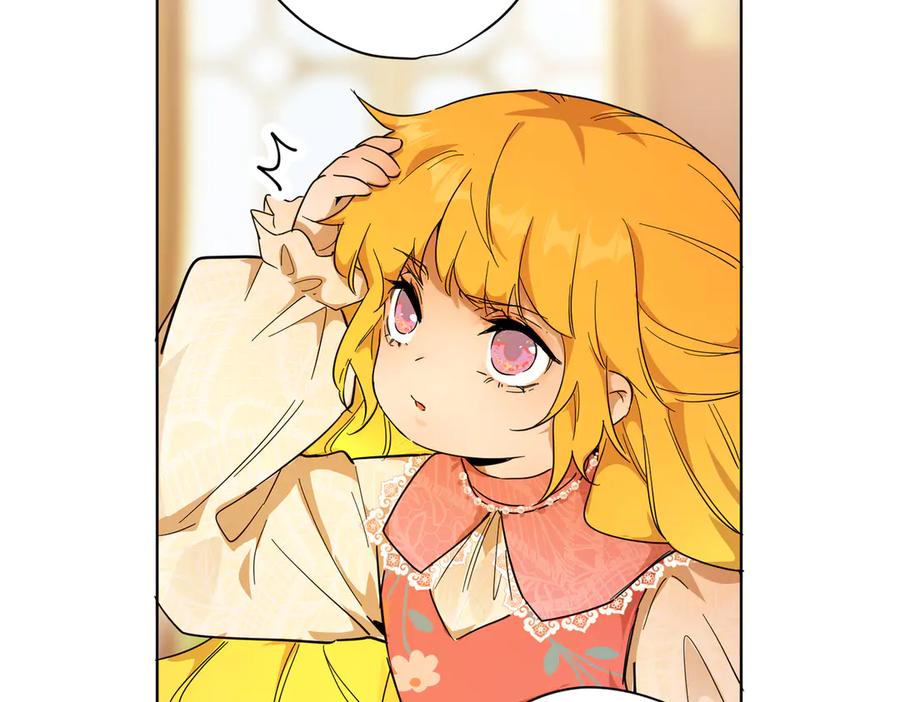 六岁开始成为女王 - 退婚 - 第110张图