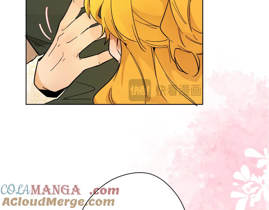 六岁开始成为女王 - 退婚 - 第113张图