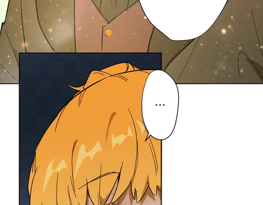 六岁开始成为女王 - 退婚 - 第24张图