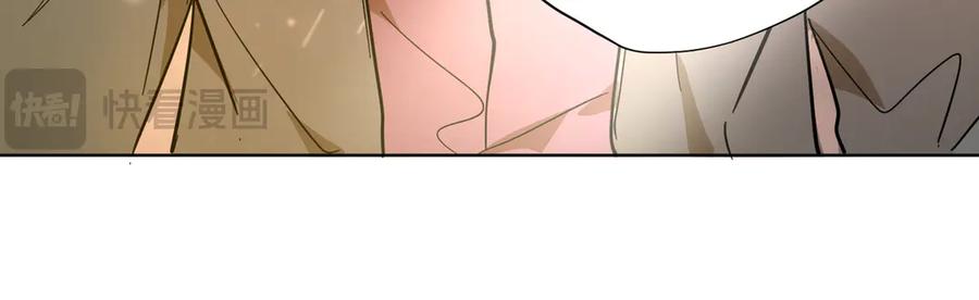 六岁开始成为女王 - 退婚 - 第98张图