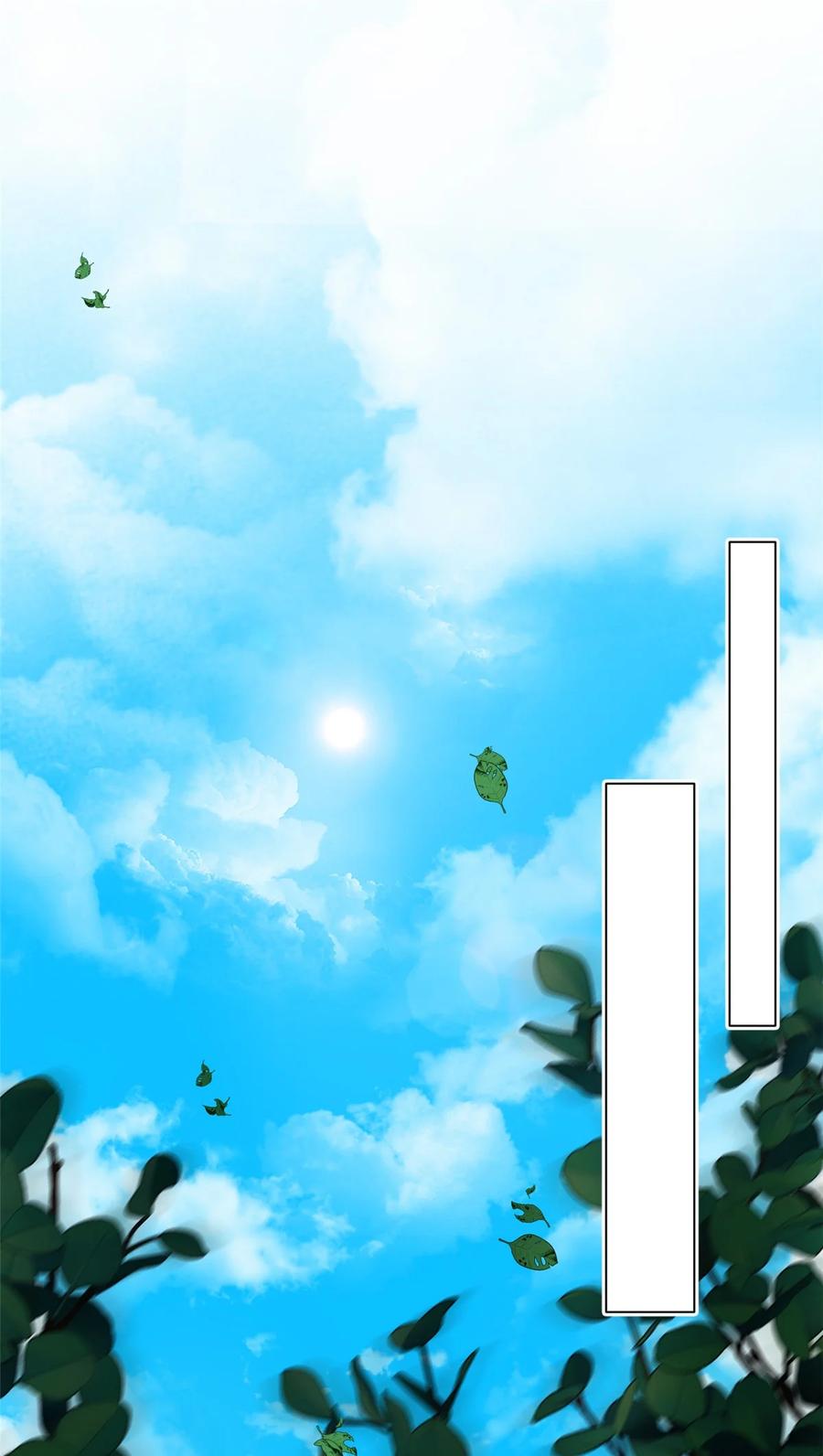 恶龙转生，复仇从五岁开始！ - 004 友善与偏见 - 第2张图